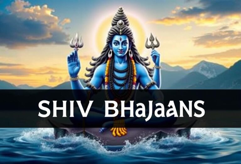 Top 10 Shiv Bhajans to Download as MP3: Devotional Melodies for Lord Shiva